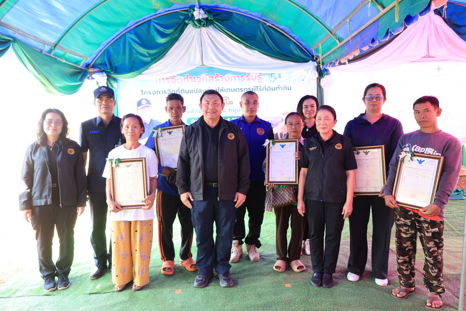 title - ส.ป.ก. ดำเนินโครงการจัดที่ดินแปลงว่างให้เกษตรกรผู้ไร้ที่ดินทำกินในเขตปฏิรูปที่ดินจังหวัดเพชรบูรณ์